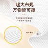 心相印厨房清洁湿巾40片/包 商品缩略图5