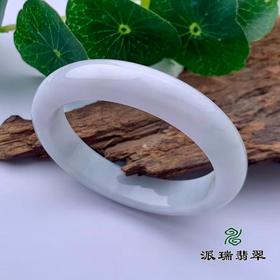 派瑞翡翠 翡翠手镯 糯种 浅绿