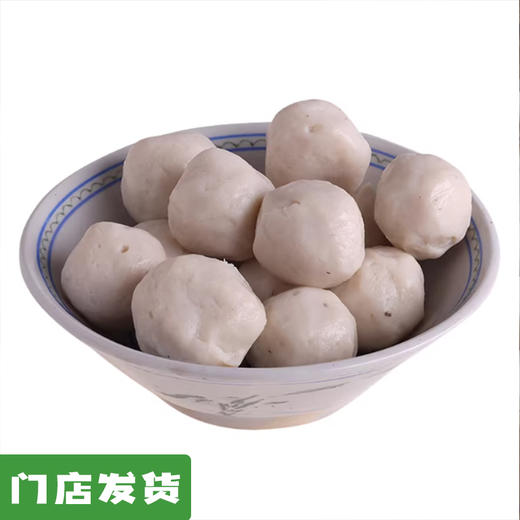 手打鱼丸250g｜广东汕头 商品图0