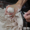 手打鱼丸250g｜广东汕头 商品缩略图2