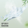 贝肽斯婴儿盖毯冰丝毯宝宝专用竹棉纱布婴儿车小毯子春夏空调被 商品缩略图7