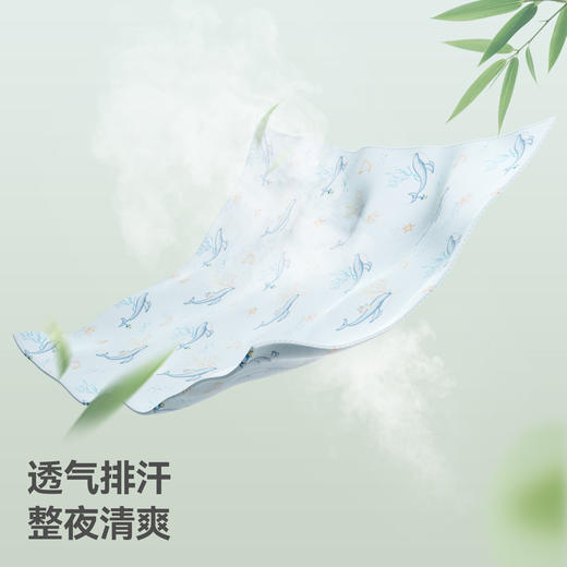 贝肽斯婴儿盖毯冰丝毯宝宝专用竹棉纱布婴儿车小毯子春夏空调被 商品图7
