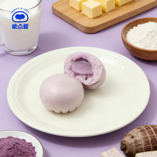 芋泥流心包 商品图3