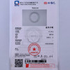 派瑞翡翠 翡翠手镯 糯种 白色 商品缩略图4