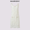 【商场同款】MAXRIENY精致浪漫吊带连衣裙法式度假印花蕾丝裙25夏(货号:MC86DR299) 商品缩略图4