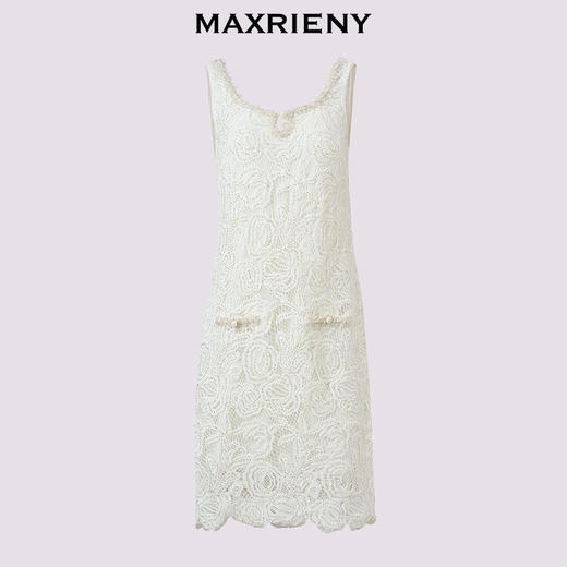 【商场同款】MAXRIENY精致浪漫吊带连衣裙法式度假印花蕾丝裙25夏(货号:MC86DR299) 商品图4