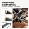 倍思 问界M7专用四口高速拓展坞 主副驾驶双伸缩线 BS-HS0001 商品缩略图3