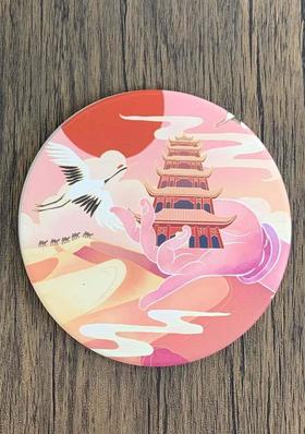 读者书店 | 陶瓷杯垫-九层宝塔-遇见敦煌系列