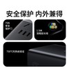 BASEUS/倍思 GaN3 Pro氮化镓桌面插线板 多口PD快充 AC+2U+2C 65W 中规 黑色 CCGAN65-1ACC 商品缩略图8