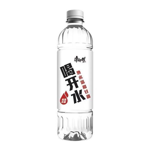 康师傅喝开水 550ml 商品图0