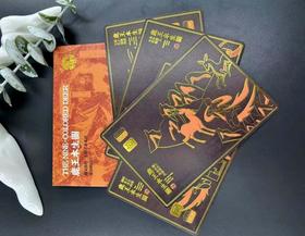 读者书店 | 鎏金明信片-鹿王本生-遇见敦煌系列