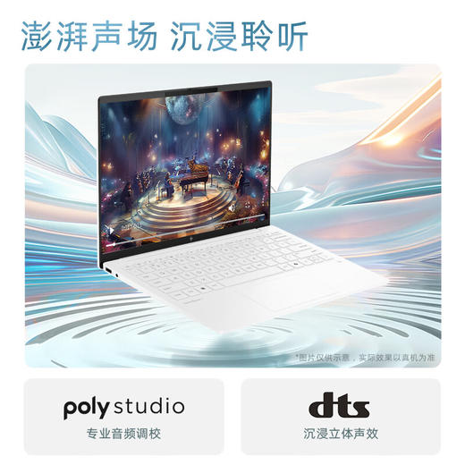 惠普星Book pro13超轻薄笔记本电脑 商品图7