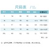 [79元团！带帽款！]纳趣女士春秋连帽速干长袖T恤吸湿排汗速干瑜伽跑步登山徒步WT25705 商品缩略图4