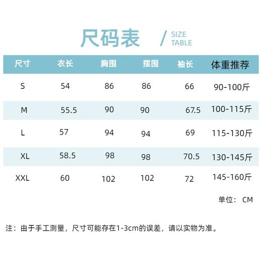 [79元团！带帽款！]纳趣女士春秋连帽速干长袖T恤吸湿排汗速干瑜伽跑步登山徒步WT25705 商品图4