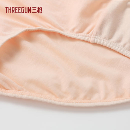 Threegun三枪 舒肤棉抗菌女三角裤（3枚装）-T40003B02 商品图13