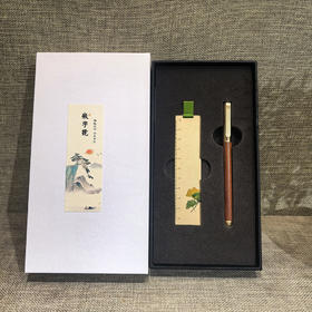 银杏书礼书签两件套