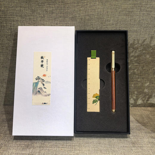 银杏书礼书签两件套 商品图0