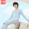 Threegun三枪 【新疆棉】磨毛男童圆领儿童保暖内衣套装-29307D911 商品缩略图12