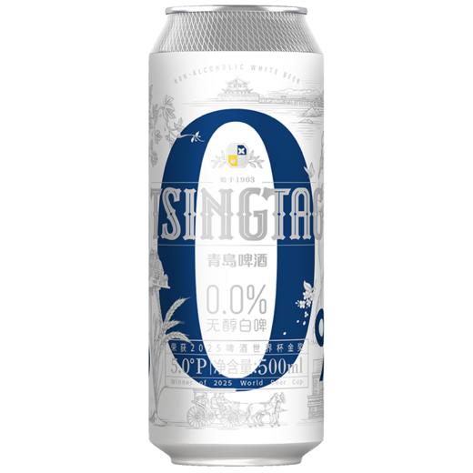 青岛啤酒白啤无醇（0.0）500ml*12罐 商品图4