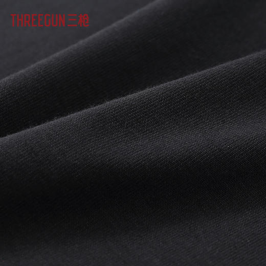 Threegun三枪 【舒木尔】女士吊带打底背心-30746A011 商品图4