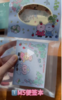 成都丨awei公园丨便签本（9款合集） 商品缩略图0