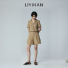 LIYIHAN 2026夏新款通勤女衬衫上衣卡其色百搭舒适高级小众设计感 商品缩略图3