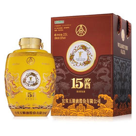 53度五粮液十五酱（龙坛）2.5L 单瓶