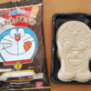 【踏青小食】美托机器猫牛奶巧克力味威化饼干19g/153016 商品缩略图1