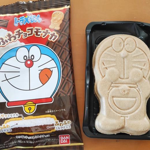 【踏青小食】美托机器猫牛奶巧克力味威化饼干19g/153016 商品图1