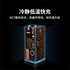 BASEUS/倍思 GaN3 Pro氮化镓桌面插线板 多口PD快充 AC+2U+2C 65W 中规 黑色 CCGAN65-1ACC 商品缩略图3