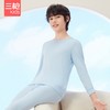 Threegun三枪 【新疆棉】磨毛男童圆领儿童保暖内衣套装-29307D911 商品缩略图9