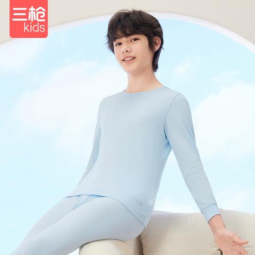 Threegun三枪 【新疆棉】磨毛男童圆领儿童保暖内衣套装-29307D911 商品图9