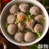 手打牛肉丸250g｜广东汕头 商品缩略图8