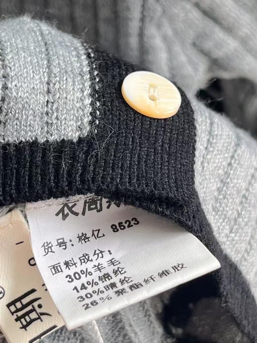 羊毛衫！春薄款！品牌促➡️【自营】衣周期格亿（30%羊毛）8523刺绣猫竖纹拼色羊毛开衫-喜出 商品图4