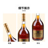 路易老爷 40度 VSOP干邑白兰地 1L/瓶 商品缩略图1