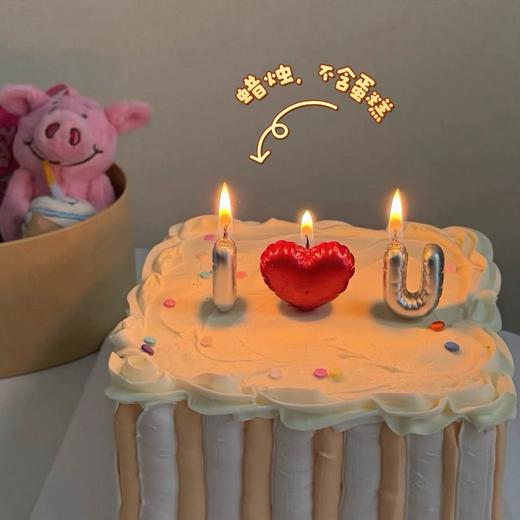 「I love you 可爱蜡烛」（3根/份） 商品图0
