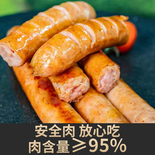 清新爆汁纯肉肠 台湾风味香肠 山塘镇肠食客（可到门店购买） 商品图3
