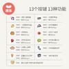 澳乐早教双语手机-柠檬黄 商品缩略图2
