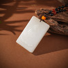 【梵音观心牌】羊脂白玉 商品缩略图5
