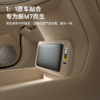 倍思 问界M7专用四口高速拓展坞 主副驾驶双伸缩线 BS-HS0001 商品缩略图2