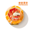 PRIME CAKE 白羊座 冰淇淋蛋糕 商品缩略图2