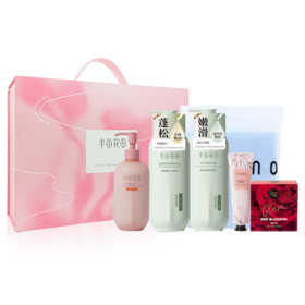 25半亩花田冬季滋养C型