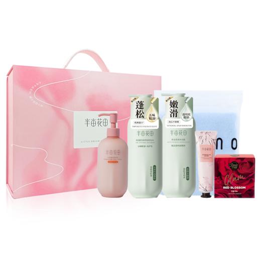 25半亩花田冬季滋养C型 商品图0