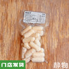 墨鱼肠250g｜广东汕头 商品缩略图0