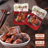 牧谣老卤牛肉160g 商品缩略图2