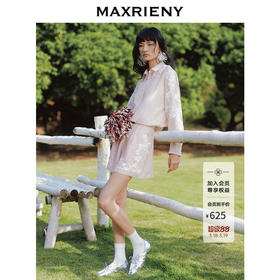 【商场同款-浅春系穿搭】MAXRIENY玫瑰套装短裤浅藕粉复古高腰裤(货号:MC86PA025)