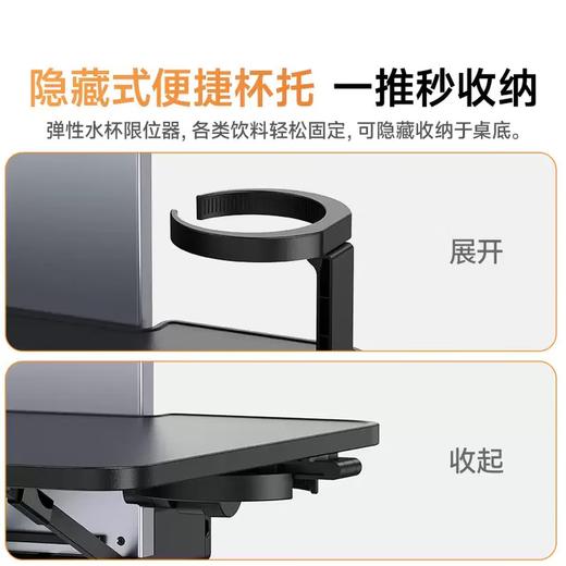 BASEUS/倍思【适用焕新版特斯拉ModelY/3】MagPro系列2 车载后排小桌板折叠电脑桌多功能车载支架 BS-TS014 商品图2