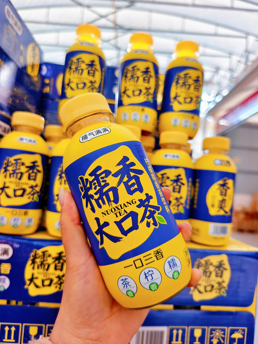 糯香大口茶 对标霸王茶姬、麒麟大口茶的冲饮类产品 商品图0