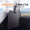 BASEUS/倍思【适用焕新版特斯拉ModelY/3】MagPro系列2 车载后排小桌板折叠电脑桌多功能车载支架 BS-TS014 商品缩略图4