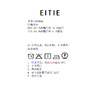 EITIE爱特爱百搭收腰通勤一粒扣西装外套2026夏季新款8603307 商品缩略图6